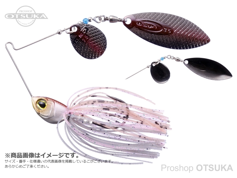 OSP ハイピッチャー