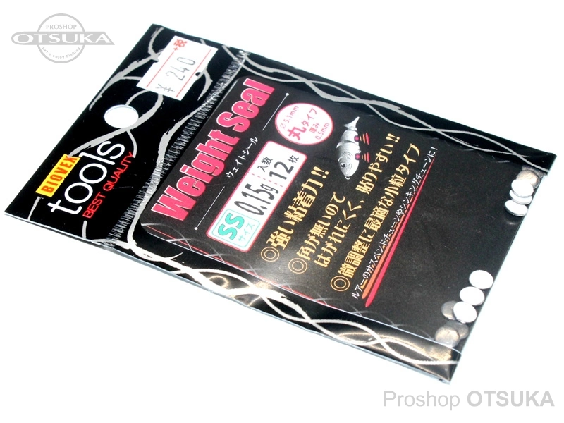 LSDデザイン ウェイトシール ウェイトシール SS 0.15g 丸タイプ 