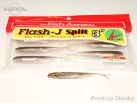  フィッシュアロー フラッシュJ スプリット 