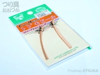  アングル 完成品フライ 