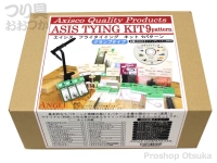  アングル エイシス フライタイイング9パターンキット 
