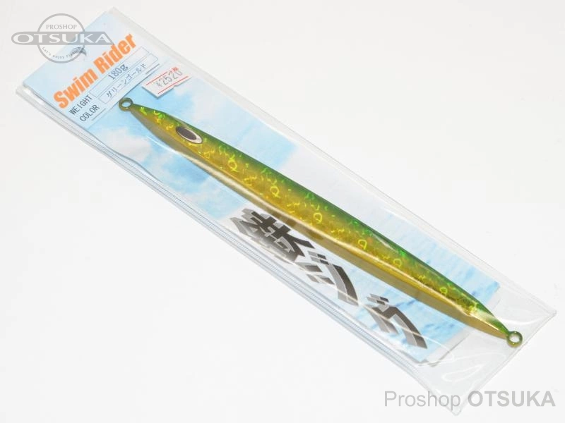 ネイチャーボーイズ 鉄ジグ 鉄ジグスイムライダー180g 220mm 180g シンキング グリーンゴールド