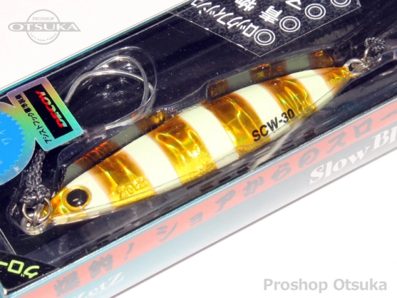 パームス スローブラッドキャスト 新品フック セット 【ショアスロー