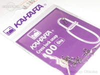 カハラジャパン スナップ - クロスロック #シルバー #00 10kg