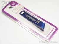 カハラジャパン ラインクリッパー -  #ブルー 