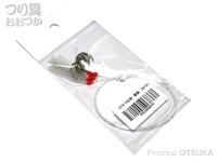  カハラジャパン ホウボウ仕掛け替え鈎 