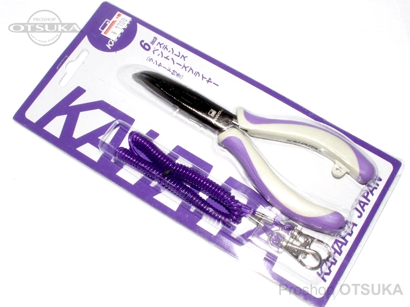 カハラジャパン(Kahara Japan) 6.5インチ ヘビーデューティーアルミ