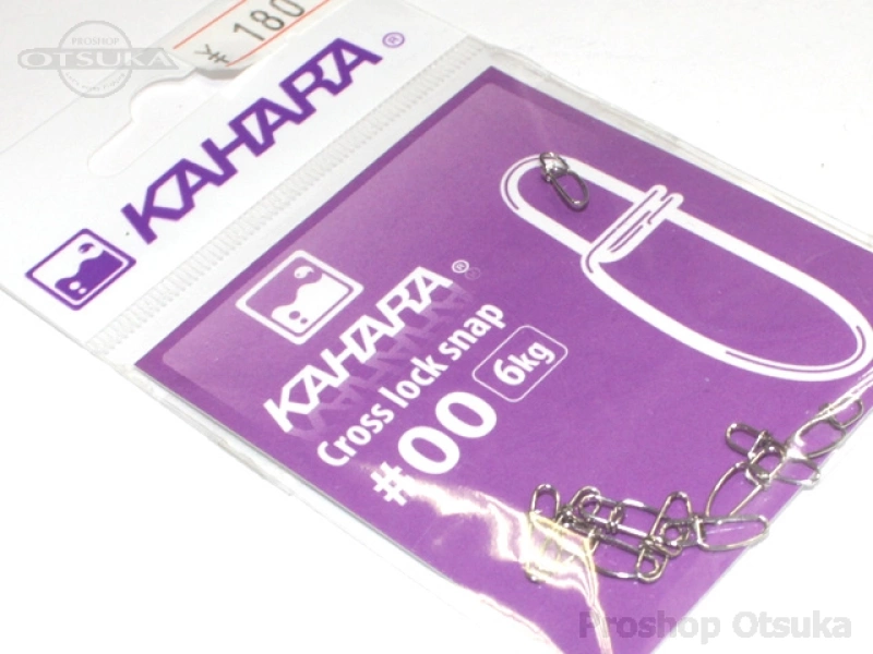 カハラジャパン スナップ クロスロックスナップ #00 10kg #シルバー