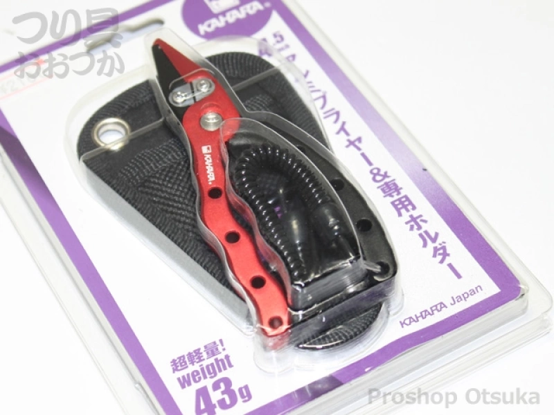 カハラジャパン の通販・在庫一覧 | プロショップオオツカ