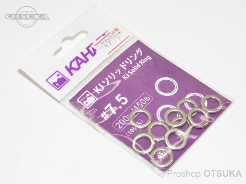 カハラジャパン KJソリッドリング KJソリッドリング #7.5 200kg/450Lb -