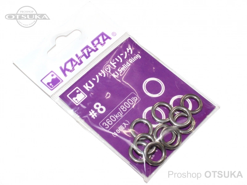 カハラジャパン