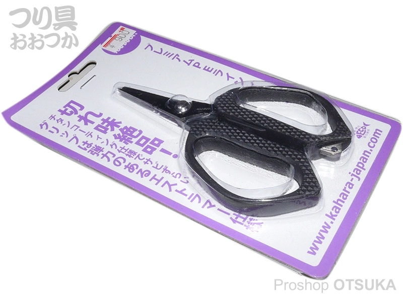 カハラジャパン シザーズ プレミアムpeラインシザース 47g 1mm ラインカッター 金物 用品 つり具おおつか