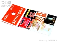  シントワ ヨクバリ 