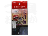  シントワ ヨクバリ 