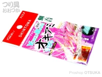  シントワ ヨクバリ 