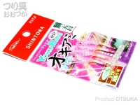  シントワ ヨクバリ 