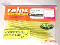レイン レインズスワンプ  ミニ #生アユ 約4inch