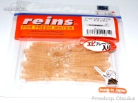  レイン Gテールサターン 2インチ マイクロ