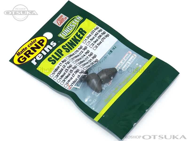 レイン レインズ タングステンシンカー TGスリップシンカー 5/16oz 8.8g グリーンパンプキン(マット塗装)