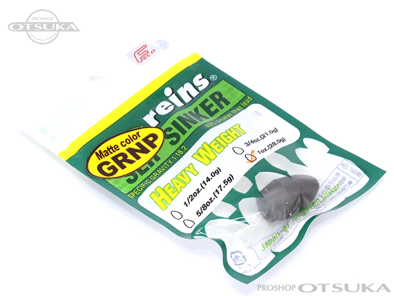 レイン レインズ タングステンシンカー TGスリップシンカー 1oz グリーンパンプキン(マット塗装)