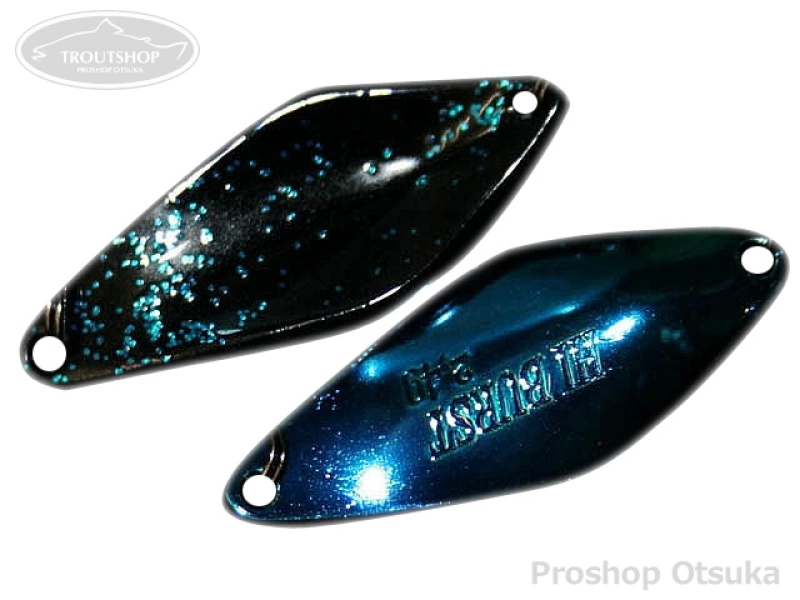 ヴァルケイン ハイバースト ハイバースト 2.4g 2.4g #LT5 ブルーフィニッシュ