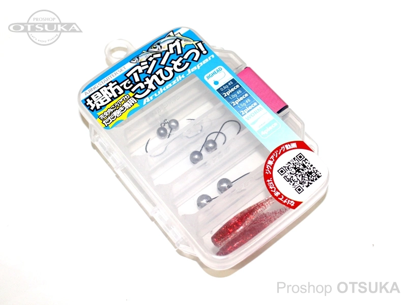 キザクラ アジングスターターセット セットc ワーム サンカク2 0インチ 5個 ジグヘッド1 0g 8 1 5g 8 各2個 プロショップオオツカ
