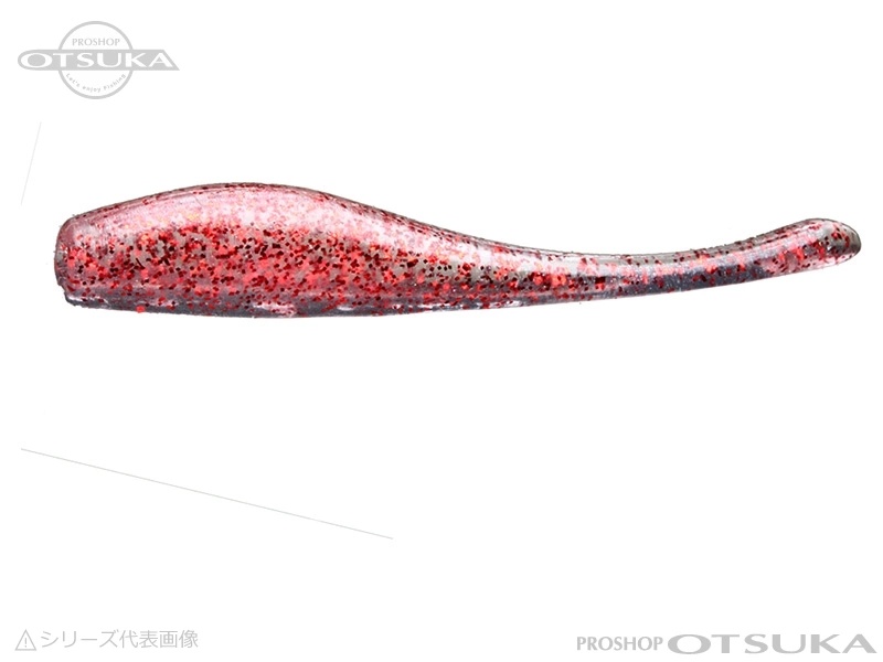 アルカジックジャパン サンカク 2インチ 2インチ #09 あみだんご - プロショップオオツカ