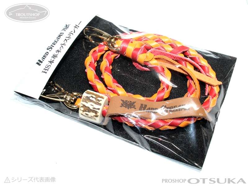 [JDM Net Stringer For Trout Trout Accessories] Ivyline Net Stringer 70 ...