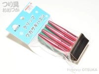  嶋屋 クリップワカサギはずし 
