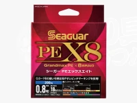 クレハ シーガーPEエックスエイト -  200ｍ #5色×10m 0.8号 MAX8.2kg(18lb)