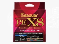 クレハ シーガーPEエックスエイト -  200ｍ #5色×10m 1.0号 MAX9.1kg(20lb)