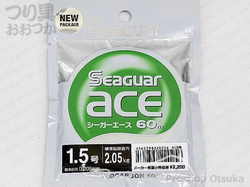 クレハ シーガー エース 60m単品 1.5号  #クリア