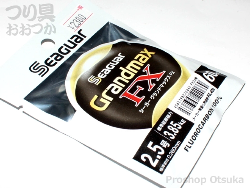 クレハ シーガー グランドマックスFX 60m単品 2.5号 2014年モデルの