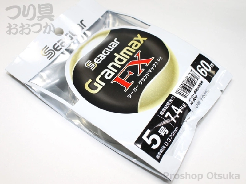 クレハ シーガー グランドマックスFX 60m単品 10.0号 2014年モデルの