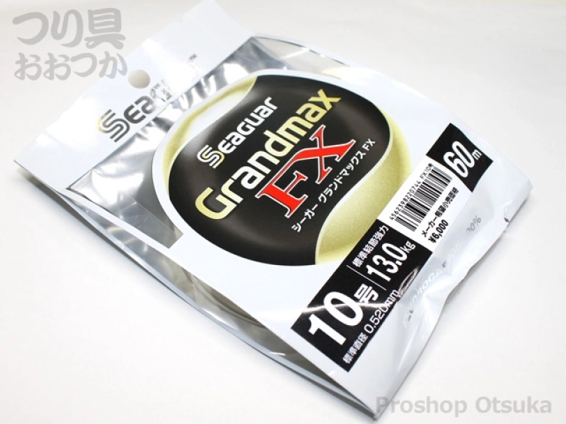 クレハ シーガー グランドマックスFX 60m単品 10.0号 2014年モデル