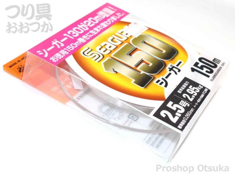 さ*う様 テグス シーガー まとめ売り さ*う様 テグス シーガー まとめ