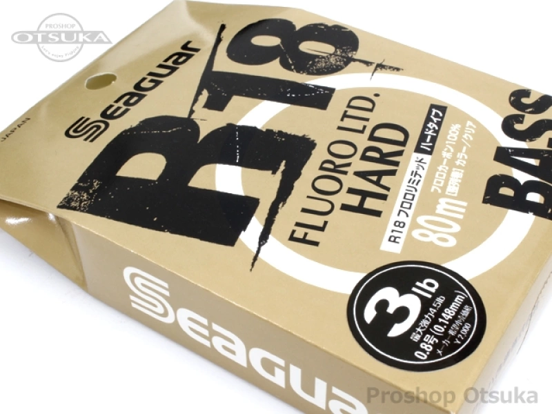 クレハ シーガー R18 フロロリミテッドハードバス 3lb 80m #クリアー
