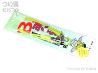  林釣具店 Bヨーン 