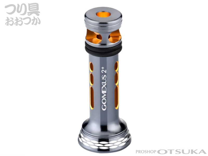 ゴメクサス R 2 Pro スピニングリール用 リールスタンド（その他パーツ