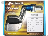  リヴァイブ ファンネル 