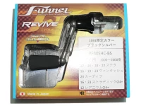  リヴァイブ ファンネル 