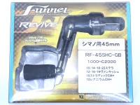  リヴァイブ ファンネル 