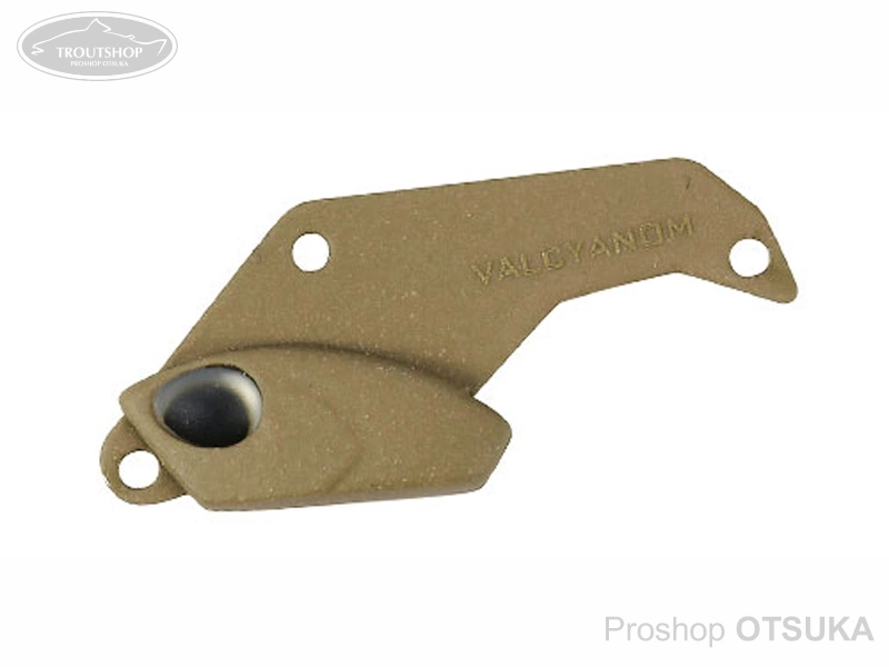 ヴァルケイン ヴァルキャノン ヴァルキャノン 4.0g 4.0g #M141 アースグロー