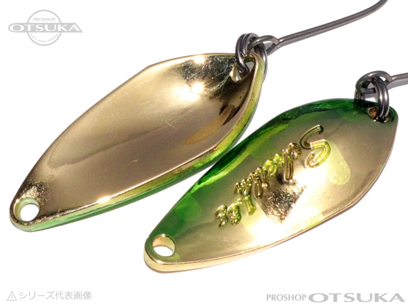 ヴァルケイン シャイラ 1.8g 1.8g 1091カラー #グリーンブロー の通販