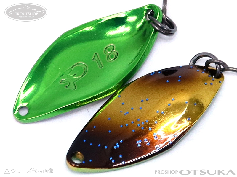 サウリブ シャース シャース ピー 1.4g 1.4g #6 頂鱒