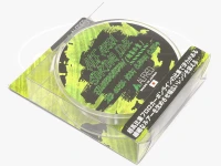 Alfred Alfueria Sinking Line - ASL01  2lb class Size 0.55 0.13mm 100m