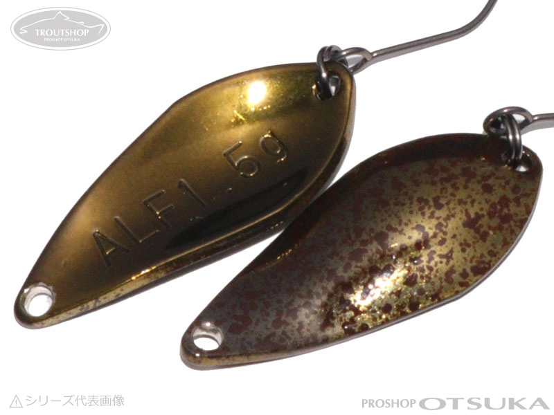 アルフレッド アルフスプーン アルフスプーン 1.0g 22mm 1.0g #09 メタリックペレット