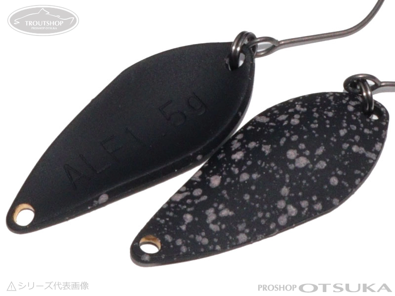 アルフレッド アルフスプーン アルフスプーン 1.0g 22mm 1.0g #14 炭グロー