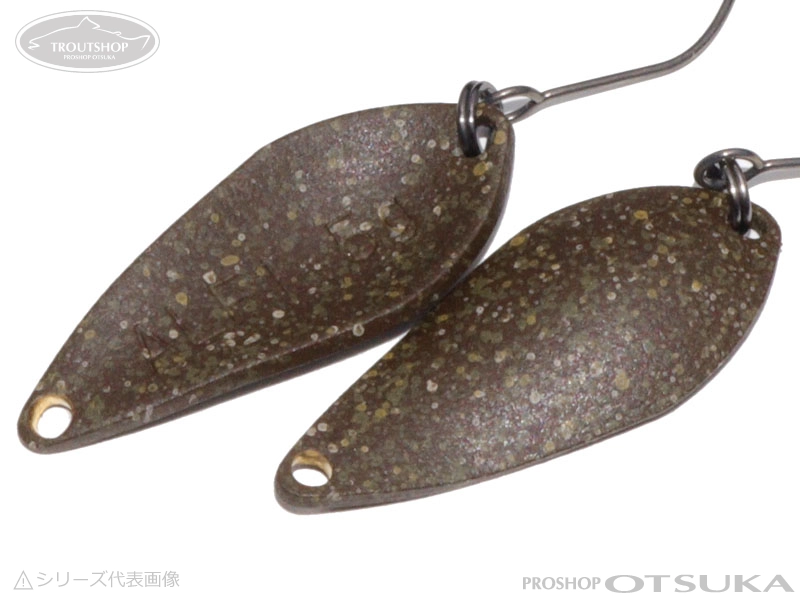 アルフレッド アルフスプーン アルフスプーン 1.5g 24mm 1.5g #13 撒き餌ブラウン