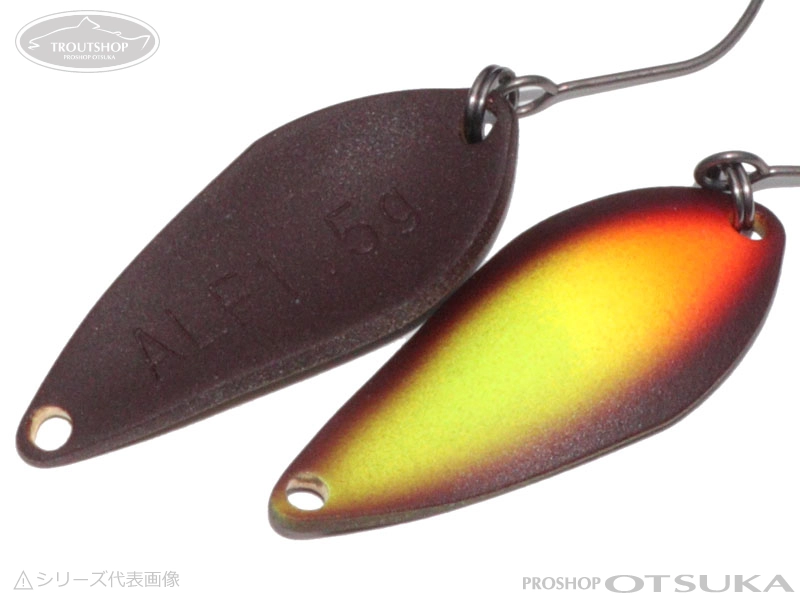 アルフレッド アルフスプーン アルフスプーン 1.8g 29mm 1.8g #17 タイガーオレンジ